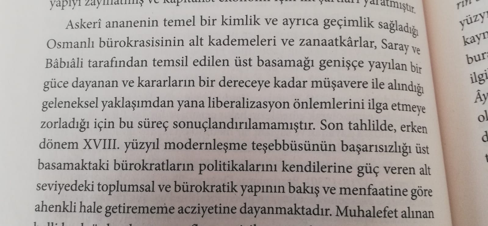 Helvacı Nevşehirli Damat İbrahim Paşa