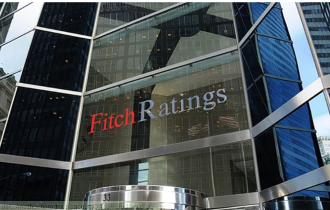 Fitch’ten yıl sonu faiz tahmini