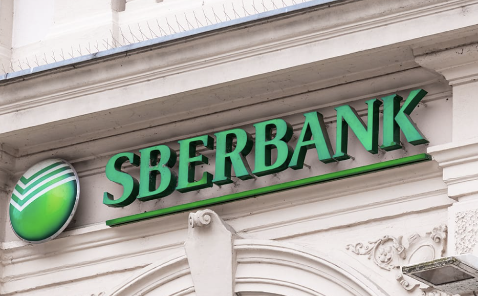 Sberbank’ın net karı artış gösterdi