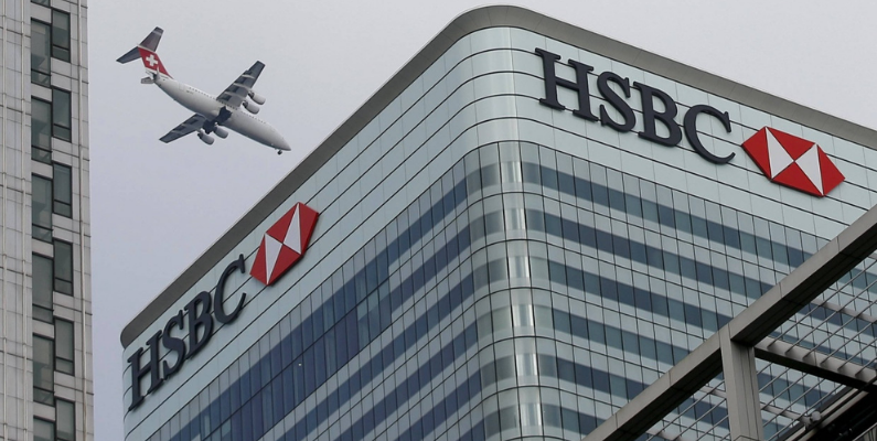 HSBC’de analist depremi: Üst düzey isimlerle yollar ayrıldı